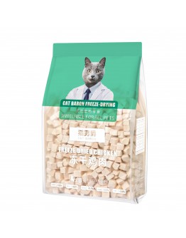 Cat Baron Chicken cubes freeze-dried cat snacks cat freeze-dried Chicken 500g