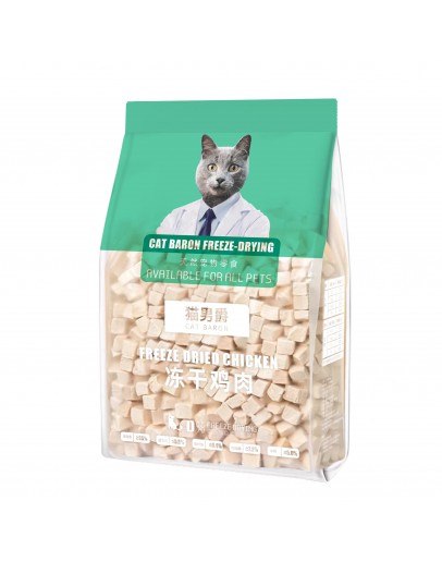 Cat Baron Chicken cubes freeze-dried cat snacks cat freeze-dried Chicken 500g
