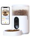 Imou Smart Pet Feeder ETA 10/2025